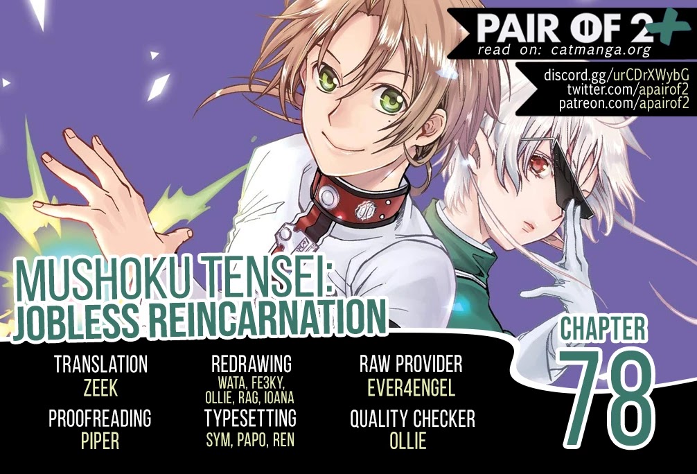 Mushoku Tensei - Isekai Ittara Honki Dasu Chapter 78 page 1 - Chapter 78