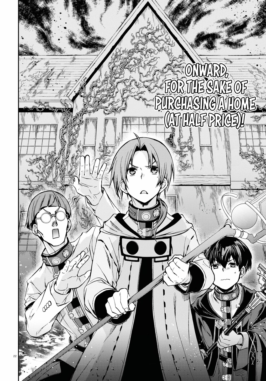 Mushoku Tensei - Isekai Ittara Honki Dasu Chapter 78 page 23 - Chapter 78