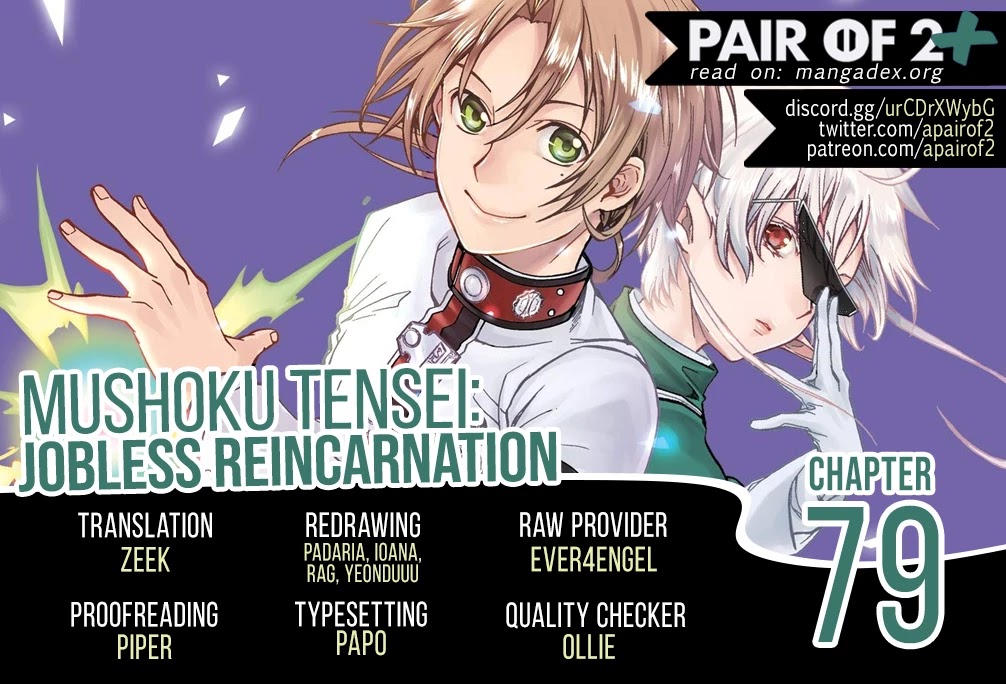Mushoku Tensei - Isekai Ittara Honki Dasu Chapter 79 page 1 - Chapter 79