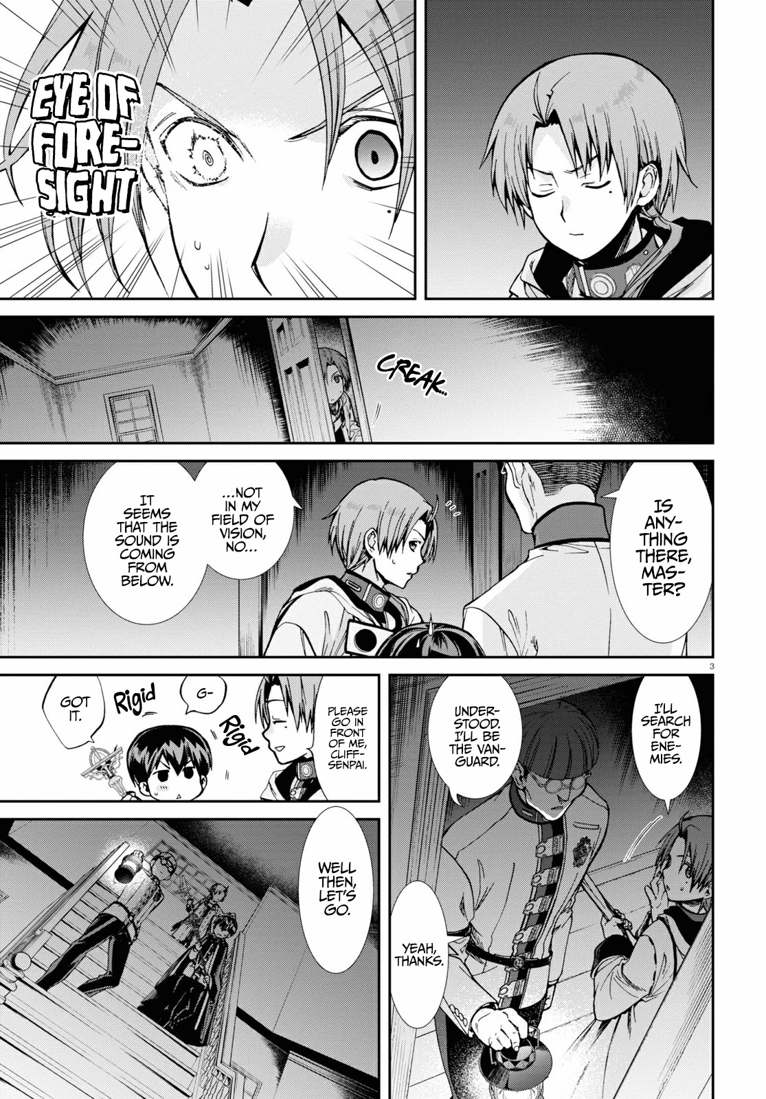 Mushoku Tensei - Isekai Ittara Honki Dasu Chapter 79 page 4 - Chapter 79