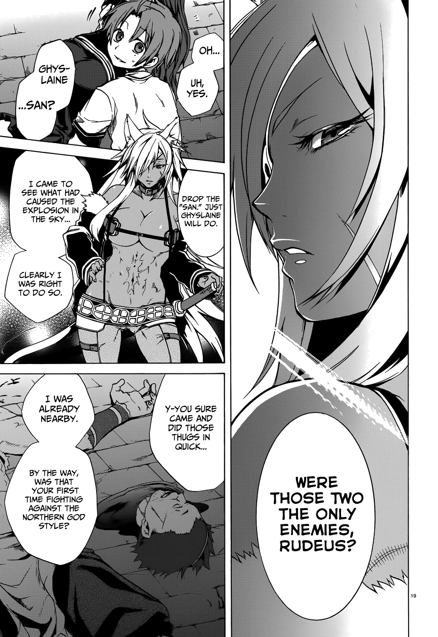 Mushoku Tensei - Isekai Ittara Honki Dasu Chapter 8 page 18 - Chapter 8: Negligence