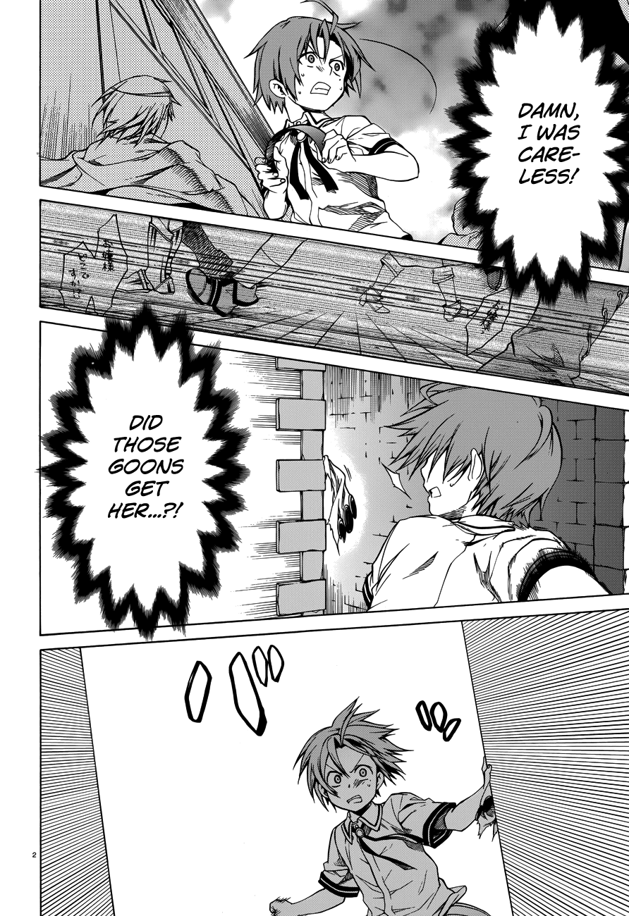 Mushoku Tensei - Isekai Ittara Honki Dasu Chapter 8 page 2 - Chapter 8: Negligence