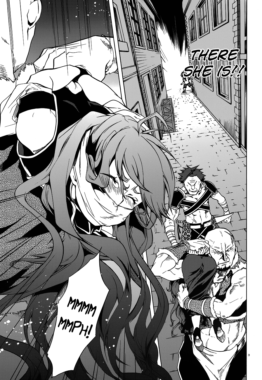 Mushoku Tensei - Isekai Ittara Honki Dasu Chapter 8 page 3 - Chapter 8: Negligence