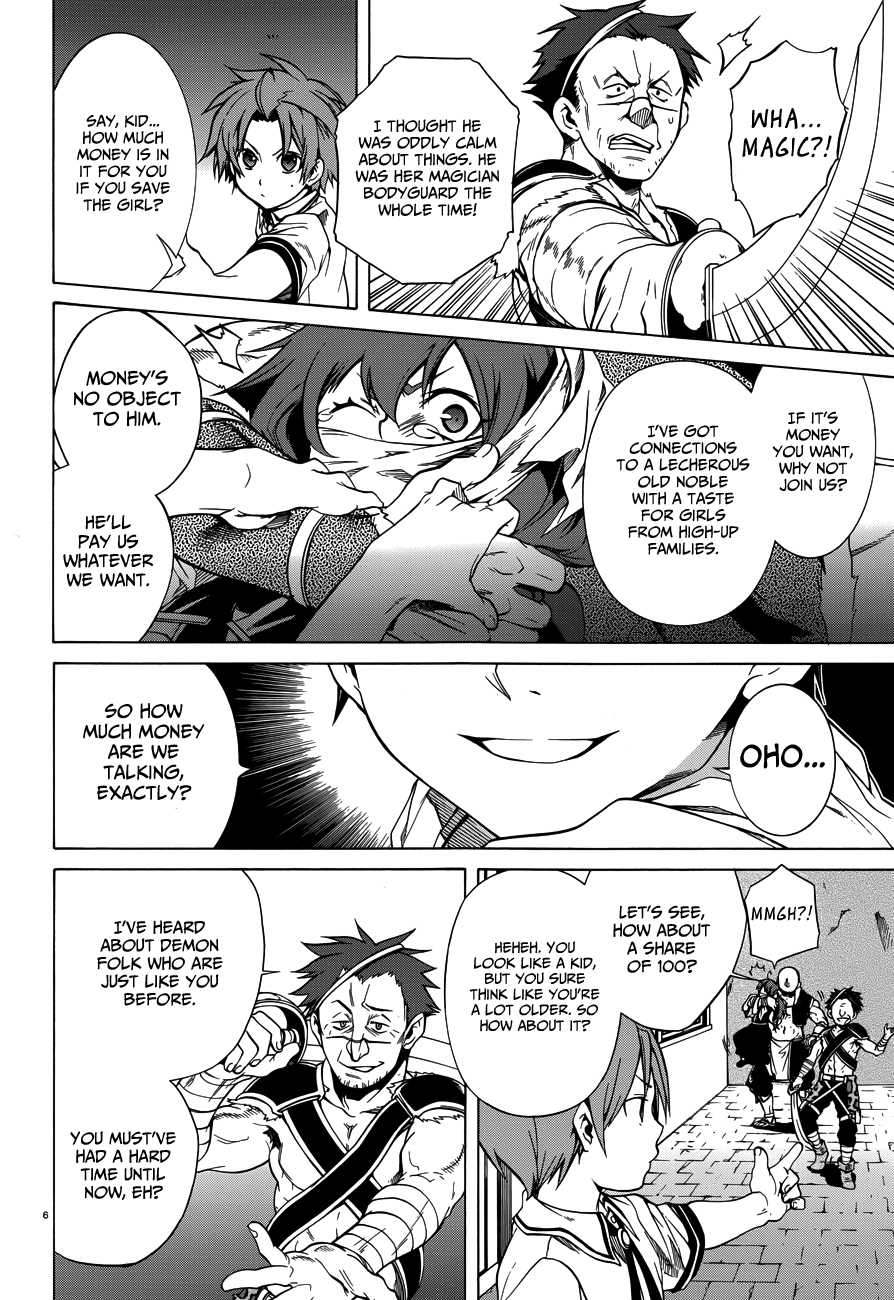 Mushoku Tensei - Isekai Ittara Honki Dasu Chapter 8 page 6 - Chapter 8: Negligence