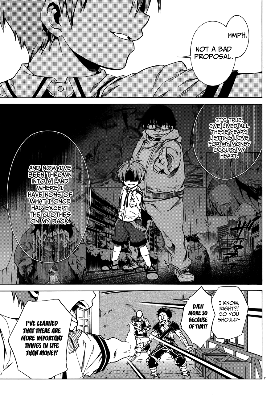 Mushoku Tensei - Isekai Ittara Honki Dasu Chapter 8 page 7 - Chapter 8: Negligence