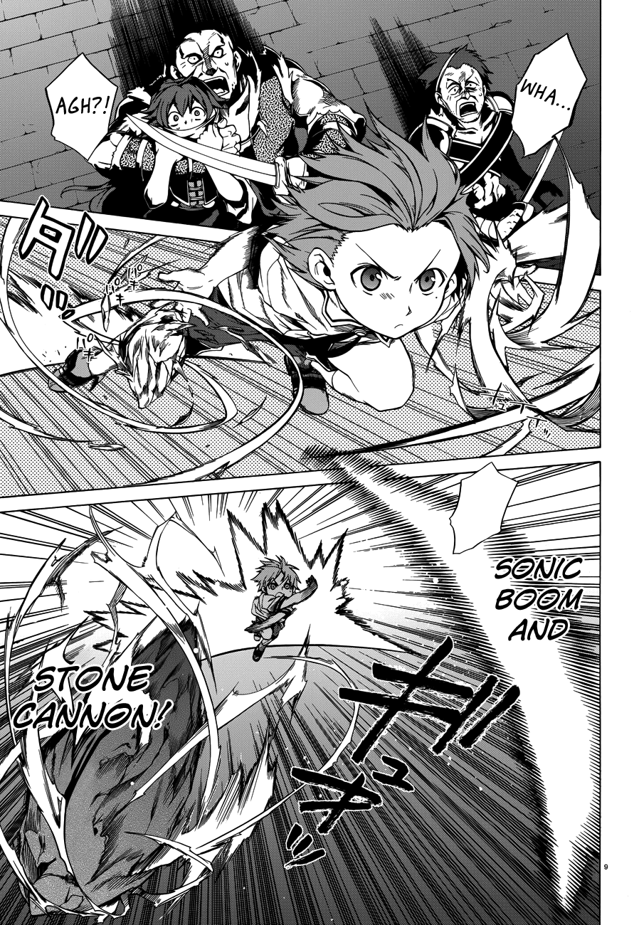 Mushoku Tensei - Isekai Ittara Honki Dasu Chapter 8 page 9 - Chapter 8: Negligence