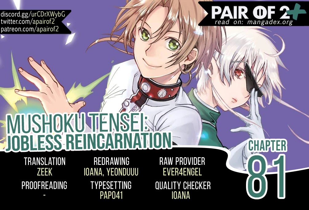 Mushoku Tensei - Isekai Ittara Honki Dasu Chapter 81 page 1 - Chapter 81