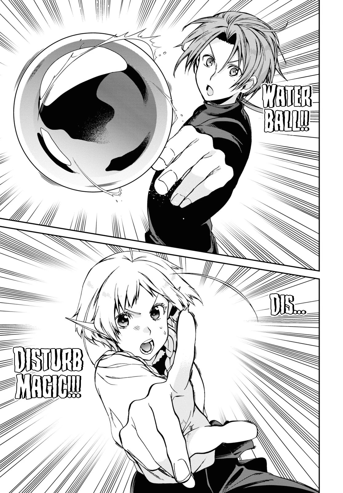 Mushoku Tensei - Isekai Ittara Honki Dasu Chapter 83 page 18 - Chapter 83: Letter