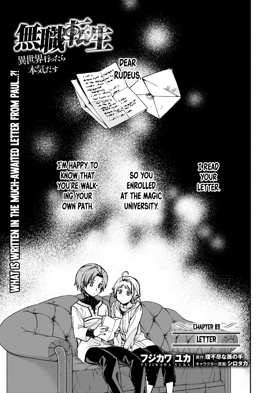 Mushoku Tensei - Isekai Ittara Honki Dasu Chapter 83 page 2 - Chapter 83: Letter