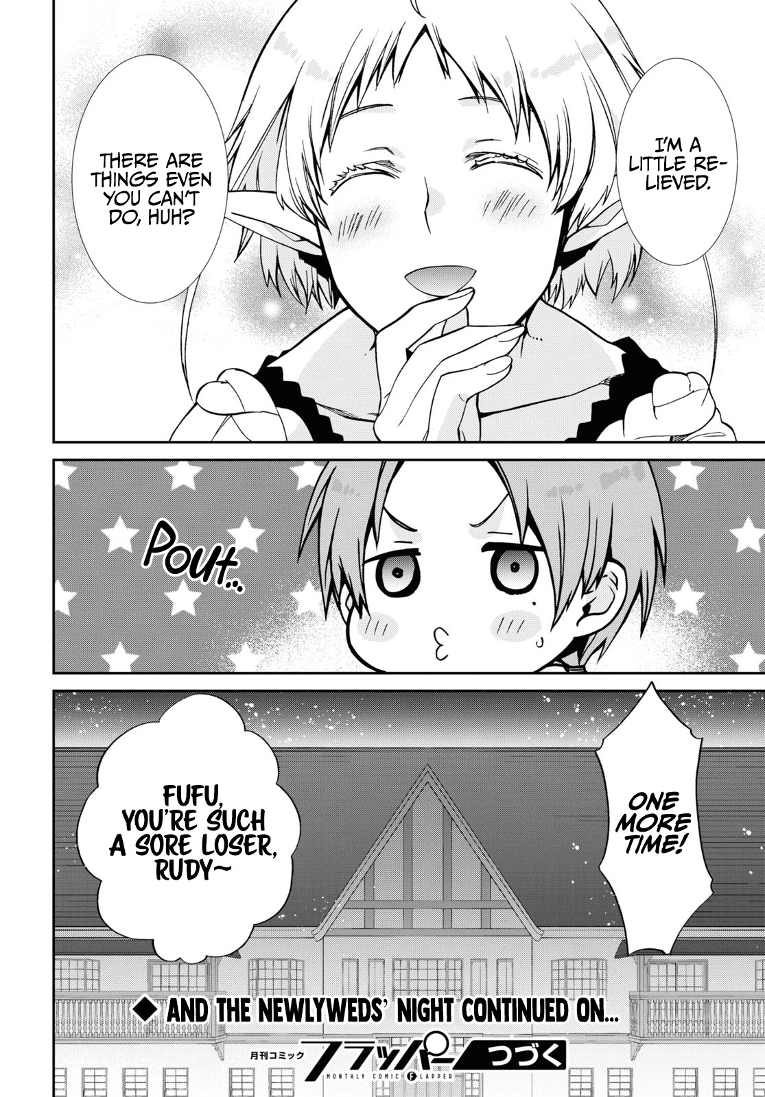 Mushoku Tensei - Isekai Ittara Honki Dasu Chapter 83 page 23 - Chapter 83: Letter