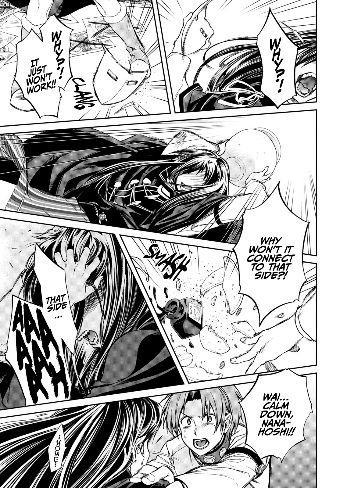 Mushoku Tensei - Isekai Ittara Honki Dasu Chapter 84 page 14 - Chapter 84