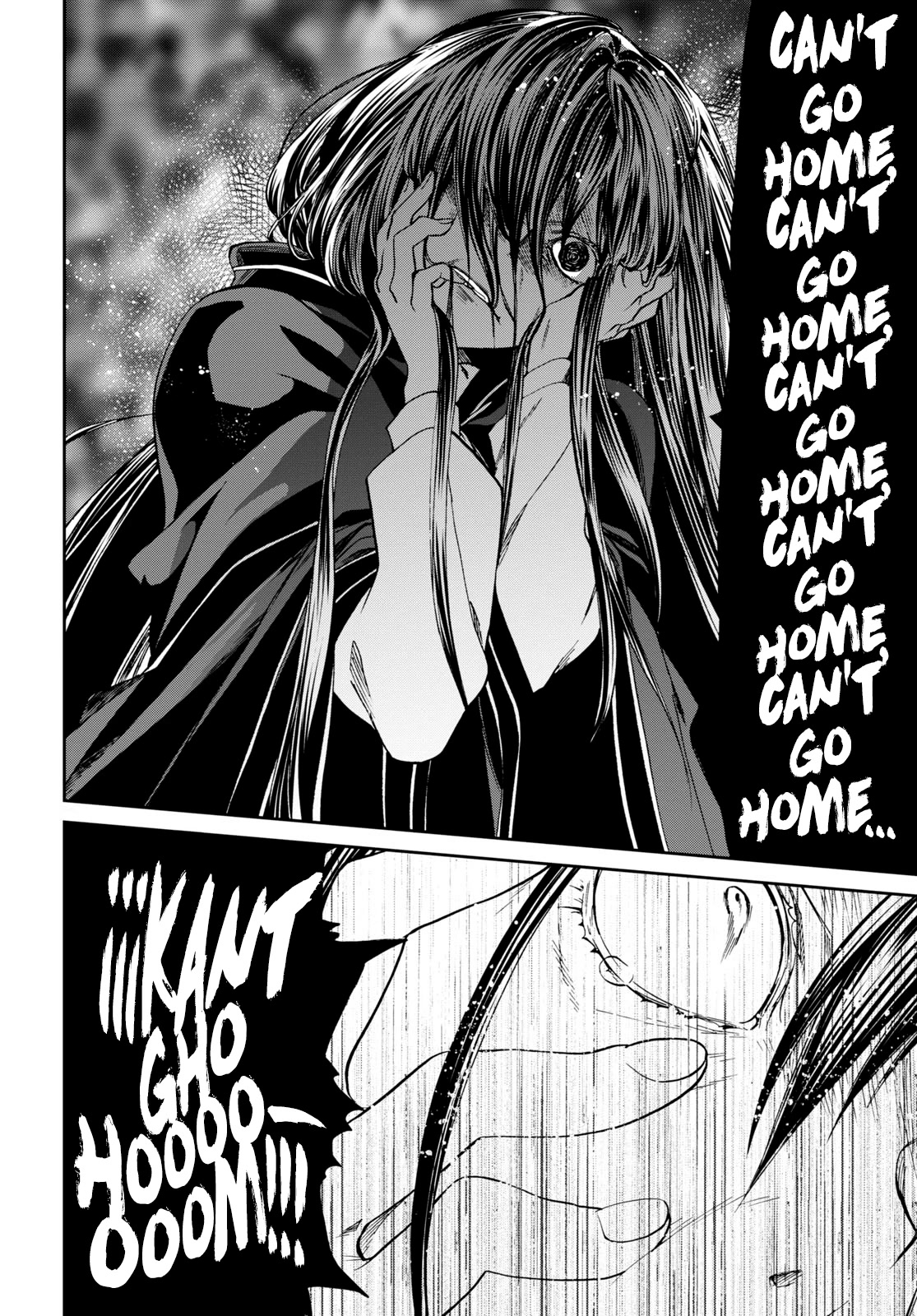 Mushoku Tensei - Isekai Ittara Honki Dasu Chapter 84 page 15 - Chapter 84