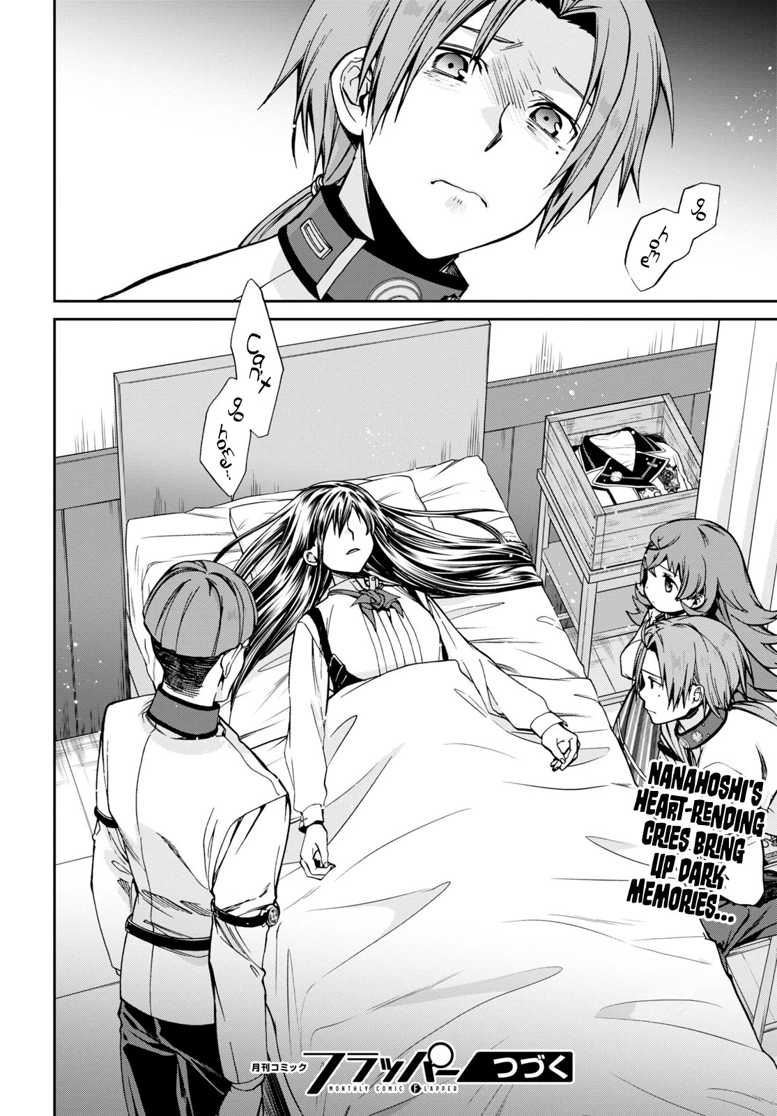 Mushoku Tensei - Isekai Ittara Honki Dasu Chapter 84 page 23 - Chapter 84