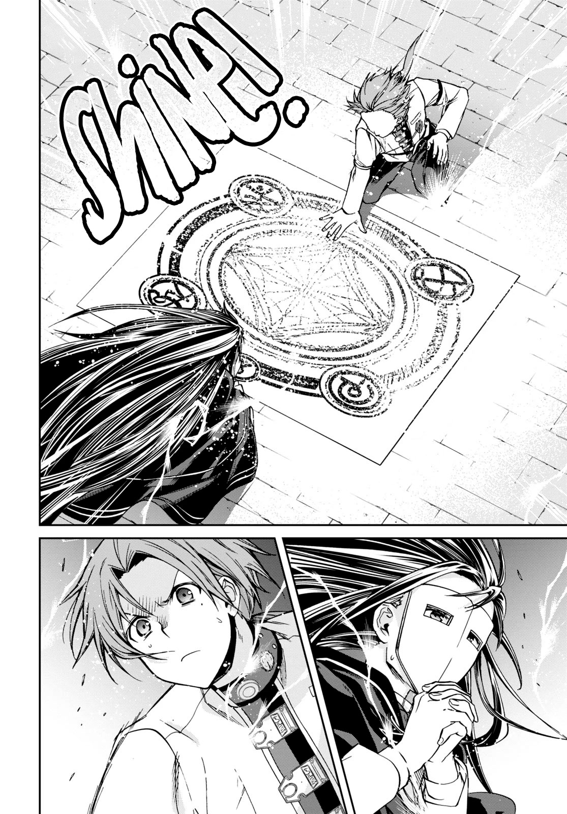 Mushoku Tensei - Isekai Ittara Honki Dasu Chapter 84 page 7 - Chapter 84
