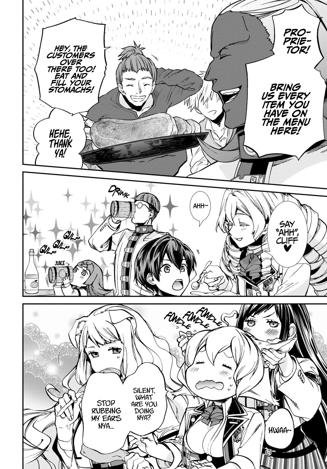 Mushoku Tensei - Isekai Ittara Honki Dasu Chapter 86 page 17 - Chapter 86: Celebration