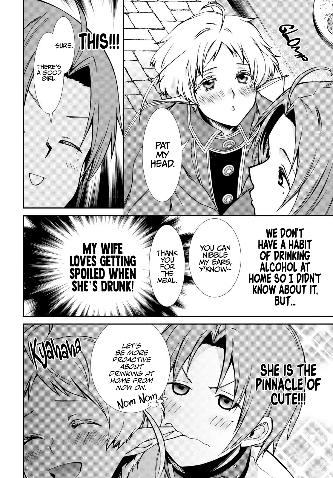 Mushoku Tensei - Isekai Ittara Honki Dasu Chapter 86 page 19 - Chapter 86: Celebration