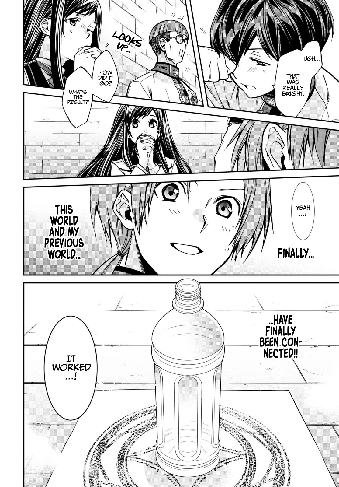 Mushoku Tensei - Isekai Ittara Honki Dasu Chapter 86 page 5 - Chapter 86: Celebration