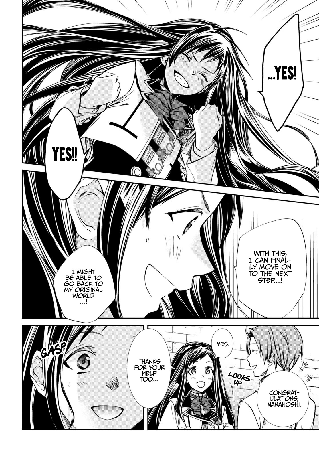 Mushoku Tensei - Isekai Ittara Honki Dasu Chapter 86 page 7 - Chapter 86: Celebration