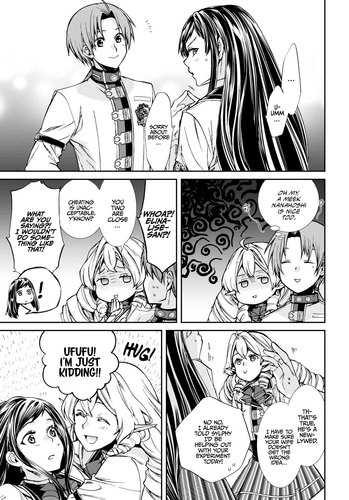 Mushoku Tensei - Isekai Ittara Honki Dasu Chapter 86 page 8 - Chapter 86: Celebration