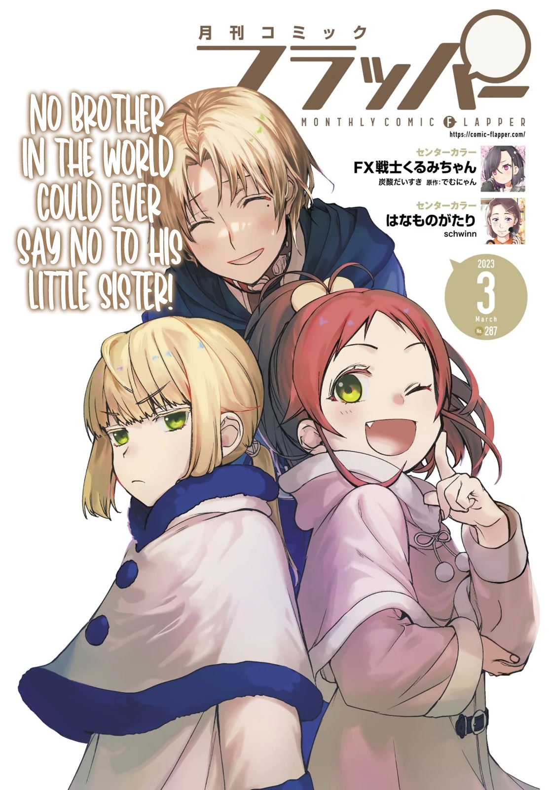 Mushoku Tensei - Isekai Ittara Honki Dasu Chapter 87 page 1 - Chapter 87: Nostalgia and Restlessness