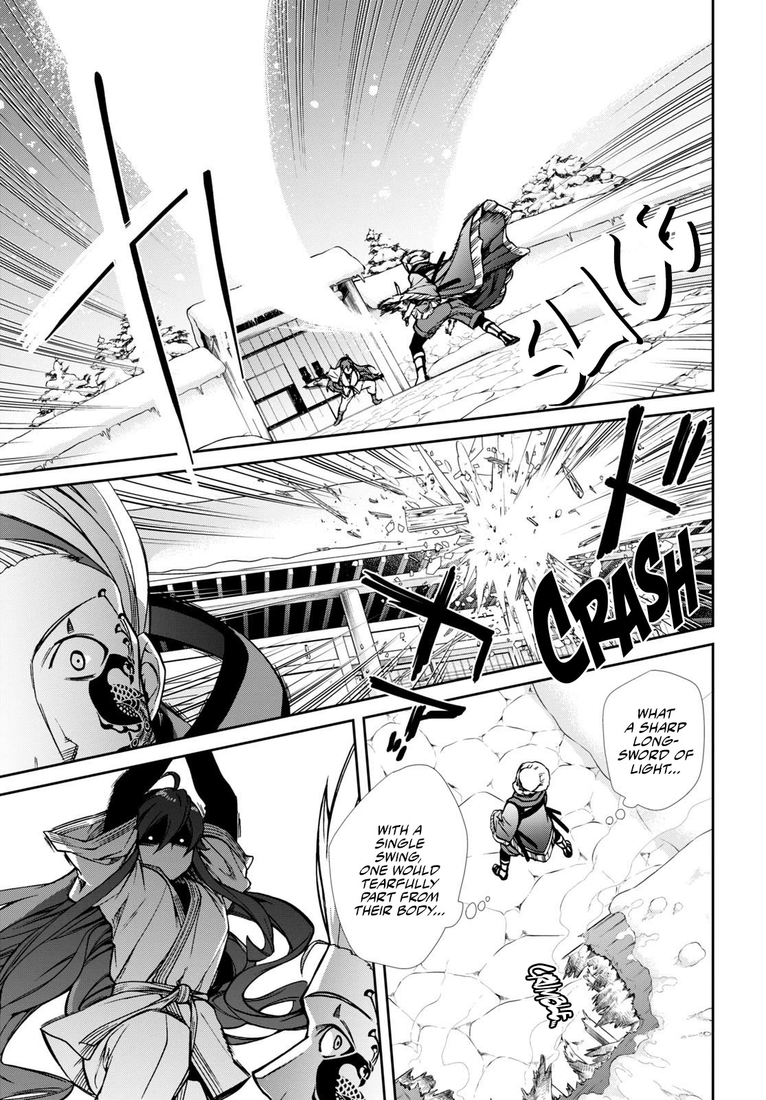 Mushoku Tensei - Isekai Ittara Honki Dasu Chapter 88 page 13 - Chapter 88: Sharpen Your Fangs..