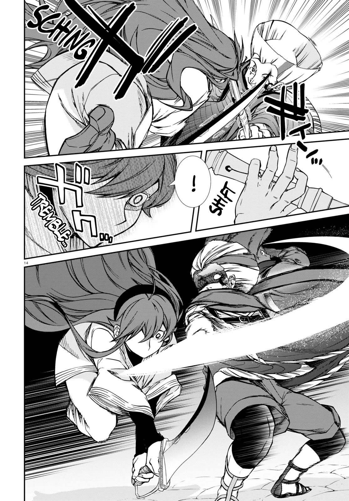 Mushoku Tensei - Isekai Ittara Honki Dasu Chapter 88 page 14 - Chapter 88: Sharpen Your Fangs..
