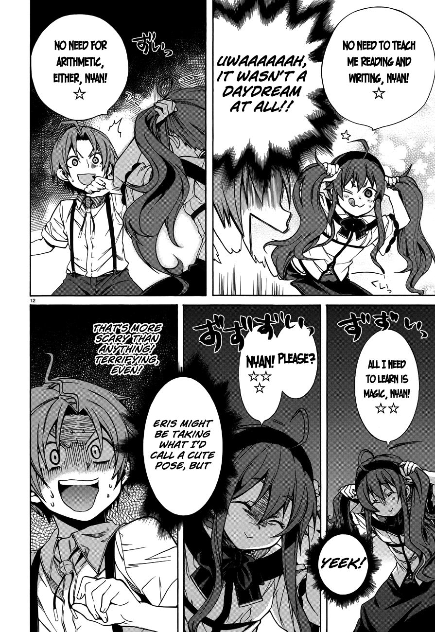 Mushoku Tensei - Isekai Ittara Honki Dasu Chapter 9 page 13 - Chapter 9: Boreas Etiquette