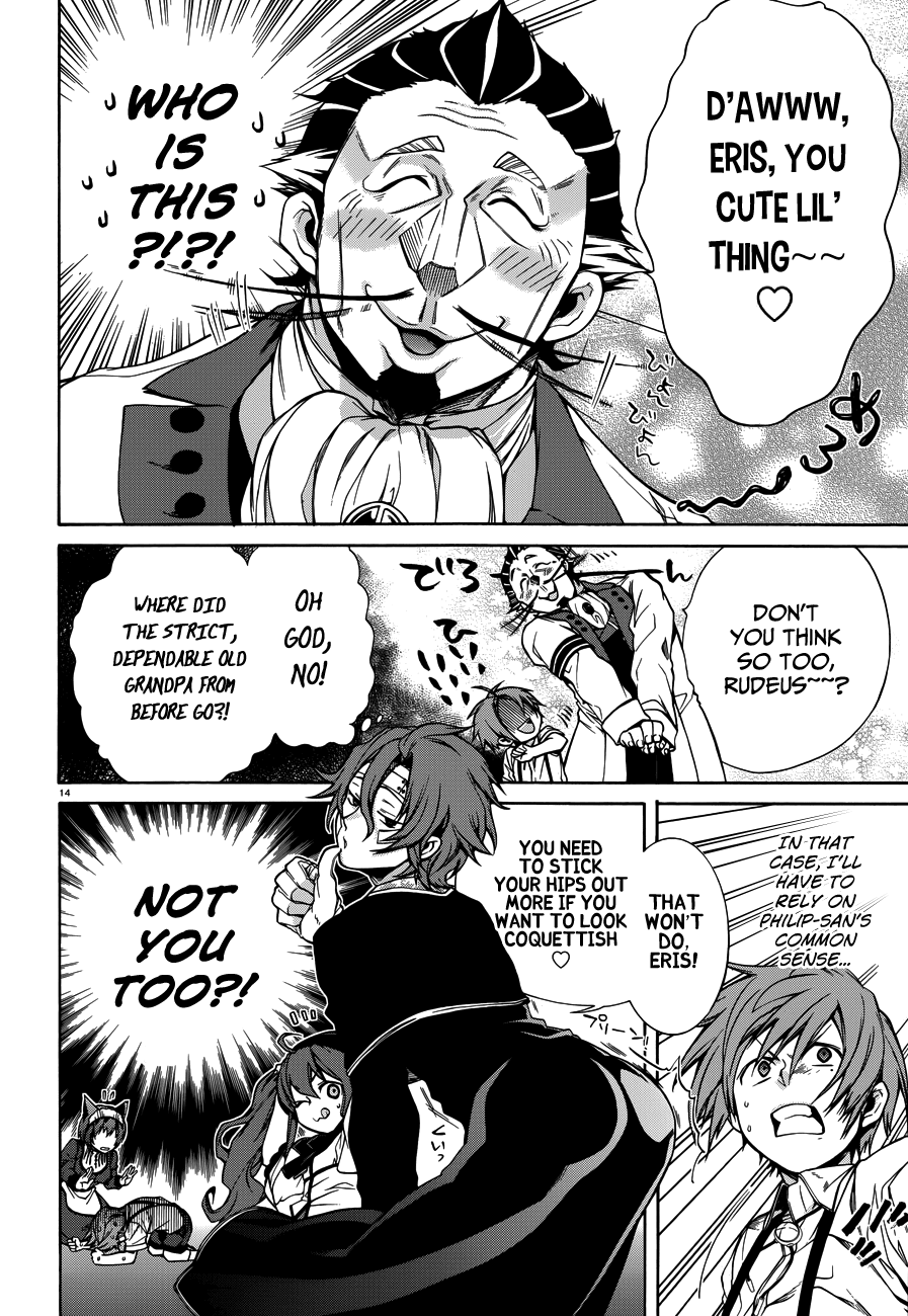 Mushoku Tensei - Isekai Ittara Honki Dasu Chapter 9 page 15 - Chapter 9: Boreas Etiquette