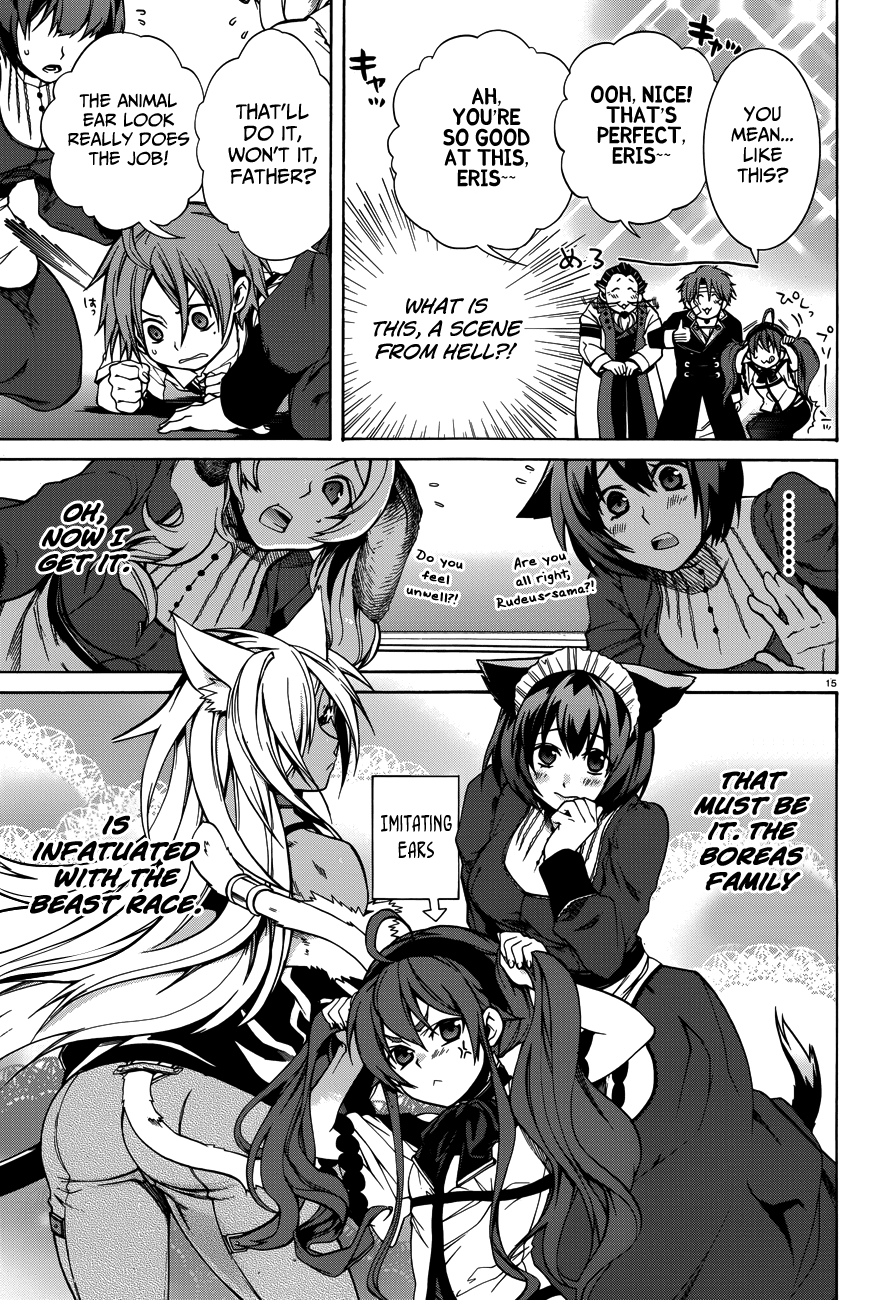 Mushoku Tensei - Isekai Ittara Honki Dasu Chapter 9 page 16 - Chapter 9: Boreas Etiquette
