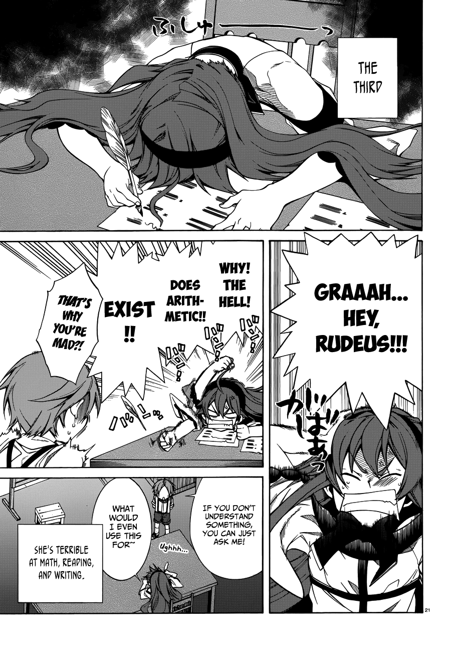 Mushoku Tensei - Isekai Ittara Honki Dasu Chapter 9 page 22 - Chapter 9: Boreas Etiquette