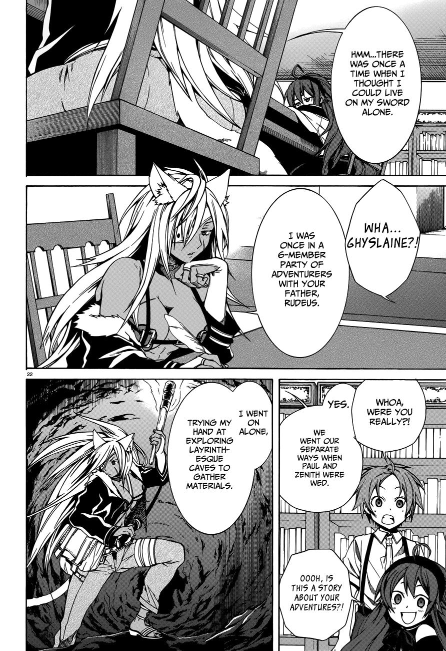 Mushoku Tensei - Isekai Ittara Honki Dasu Chapter 9 page 23 - Chapter 9: Boreas Etiquette