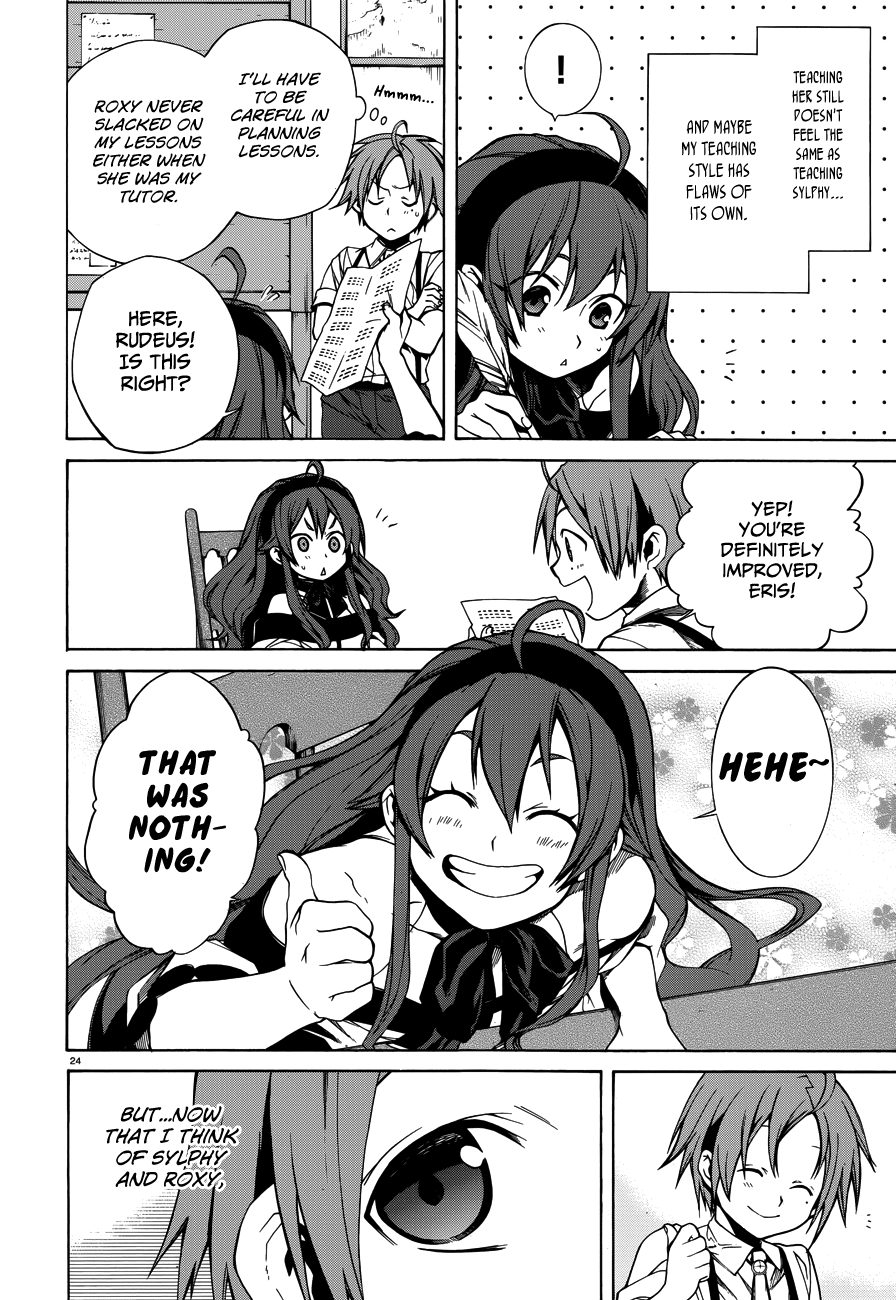 Mushoku Tensei - Isekai Ittara Honki Dasu Chapter 9 page 25 - Chapter 9: Boreas Etiquette