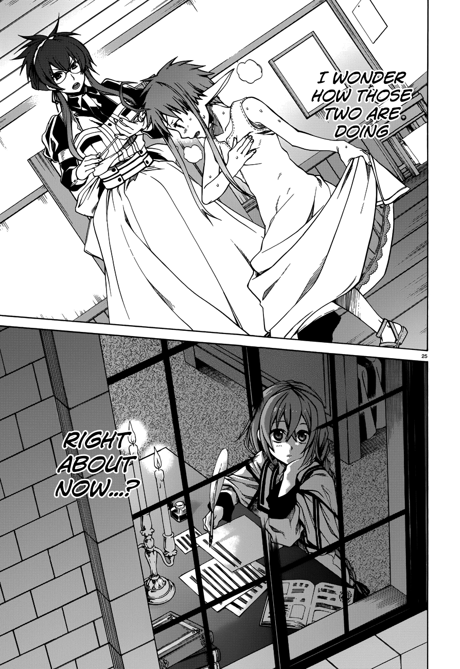 Mushoku Tensei - Isekai Ittara Honki Dasu Chapter 9 page 26 - Chapter 9: Boreas Etiquette