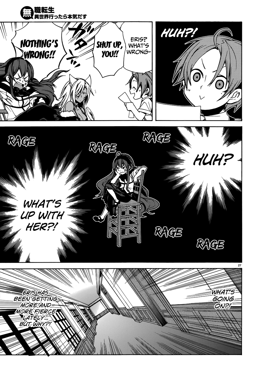 Mushoku Tensei - Isekai Ittara Honki Dasu Chapter 9 page 28 - Chapter 9: Boreas Etiquette