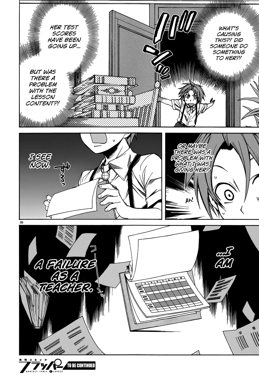 Mushoku Tensei - Isekai Ittara Honki Dasu Chapter 9 page 29 - Chapter 9: Boreas Etiquette