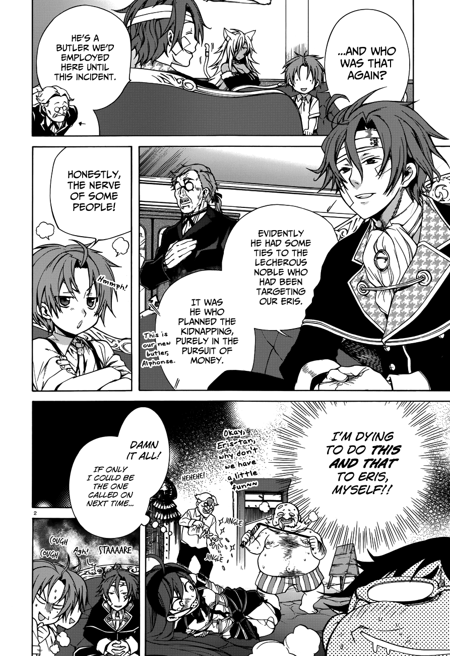 Mushoku Tensei - Isekai Ittara Honki Dasu Chapter 9 page 3 - Chapter 9: Boreas Etiquette