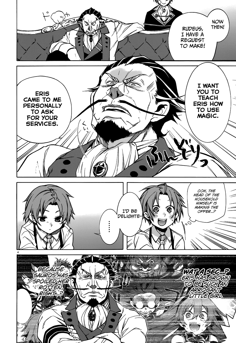 Mushoku Tensei - Isekai Ittara Honki Dasu Chapter 9 page 5 - Chapter 9: Boreas Etiquette