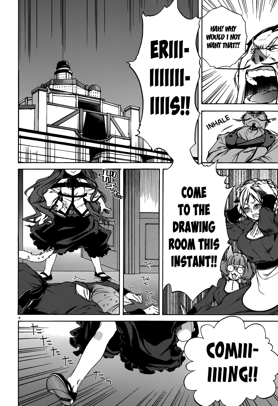 Mushoku Tensei - Isekai Ittara Honki Dasu Chapter 9 page 7 - Chapter 9: Boreas Etiquette