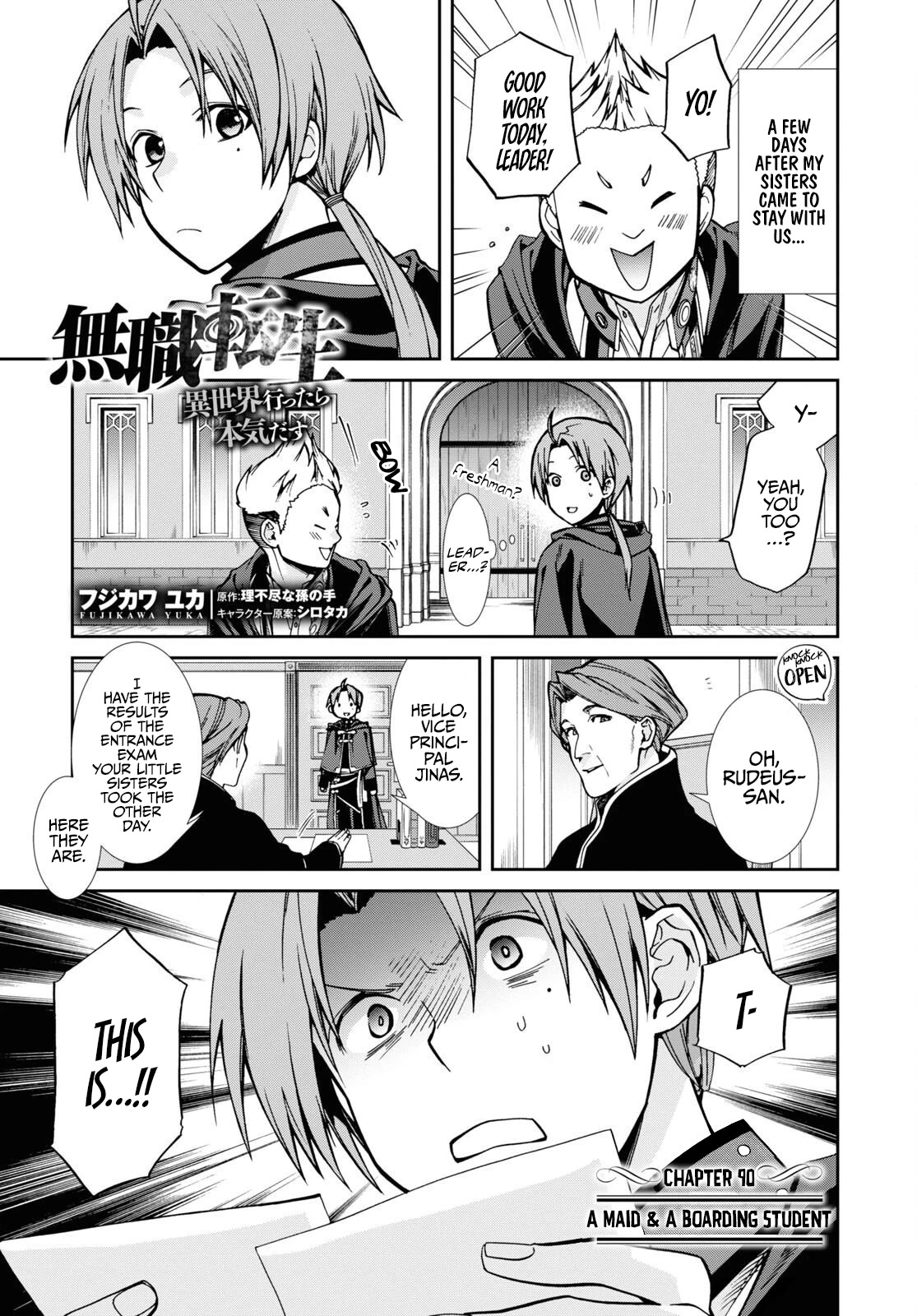 Mushoku Tensei - Isekai Ittara Honki Dasu Chapter 90 page 2 - Chapter 90: A maid & a boarding student