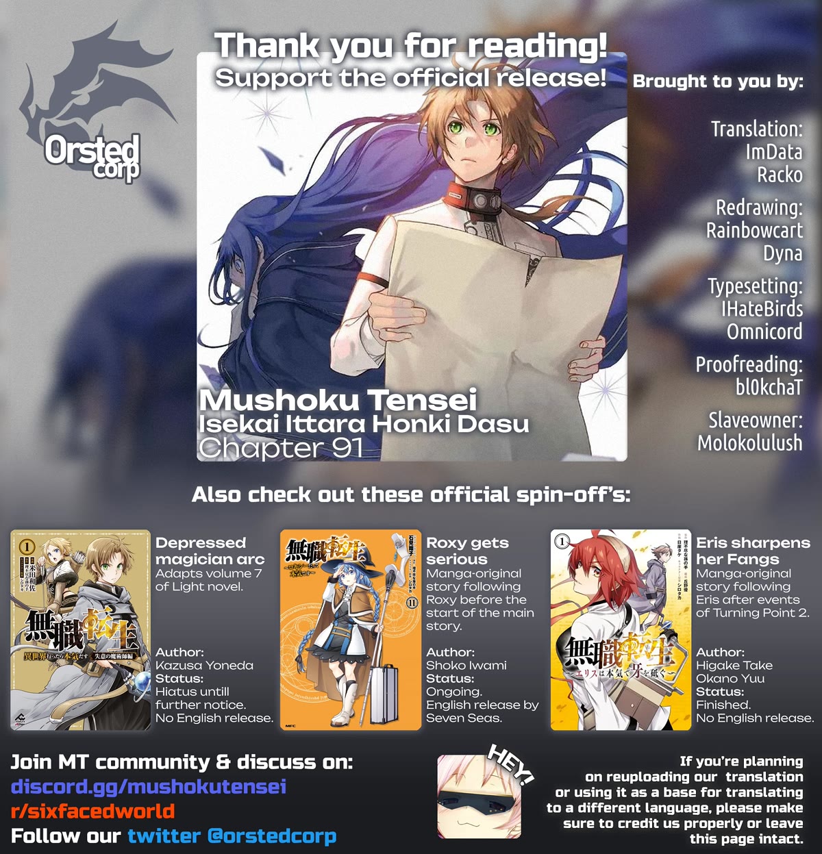 Mushoku Tensei - Isekai Ittara Honki Dasu Chapter 91 page 1 - Chapter 91