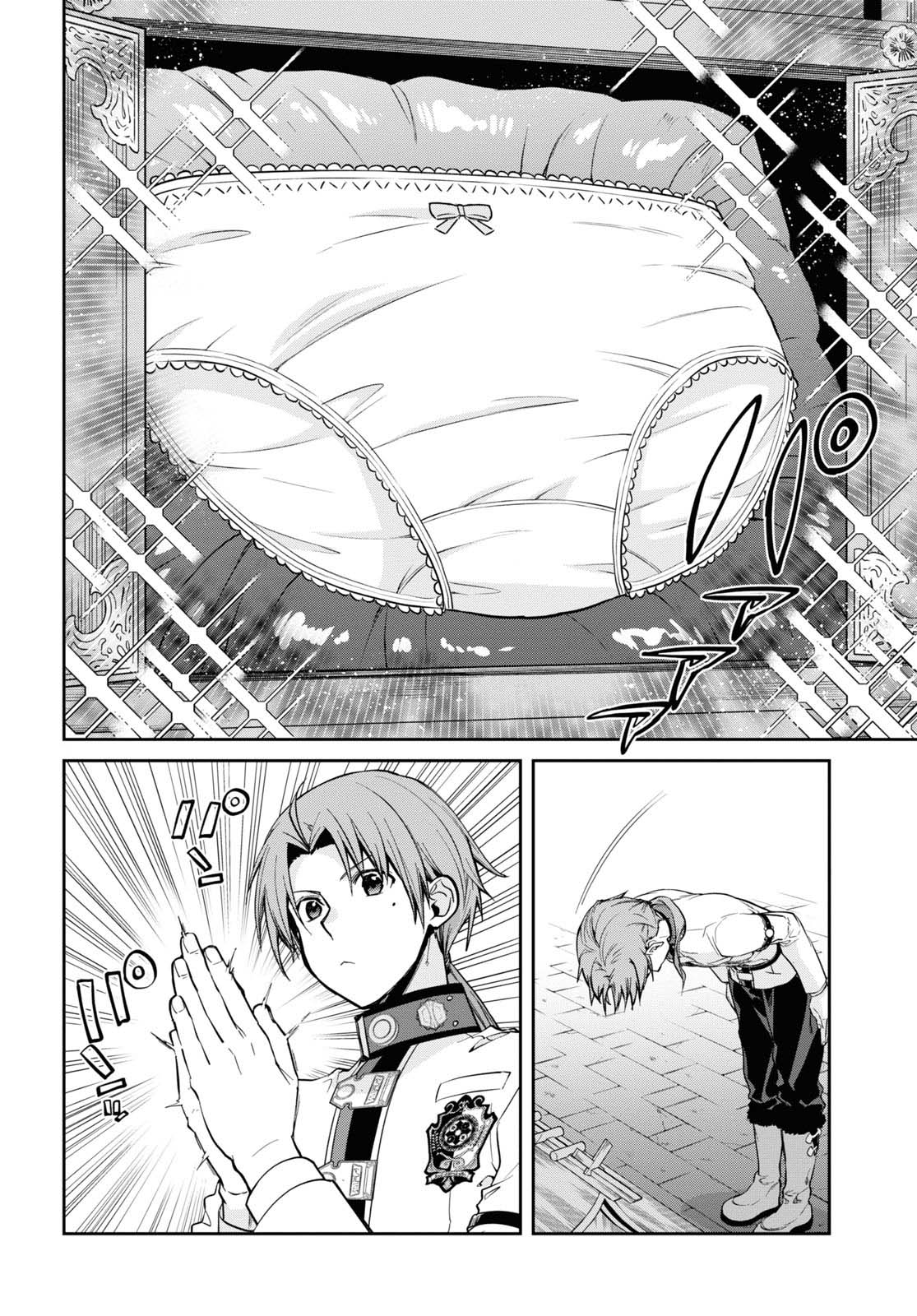 Mushoku Tensei - Isekai Ittara Honki Dasu Chapter 91 page 5 - Chapter 91
