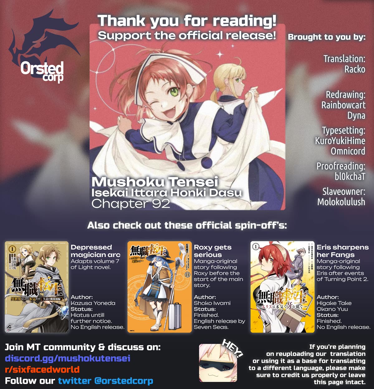 Mushoku Tensei - Isekai Ittara Honki Dasu Chapter 92 page 1 - Chapter 92: A Big Brother's Feelings