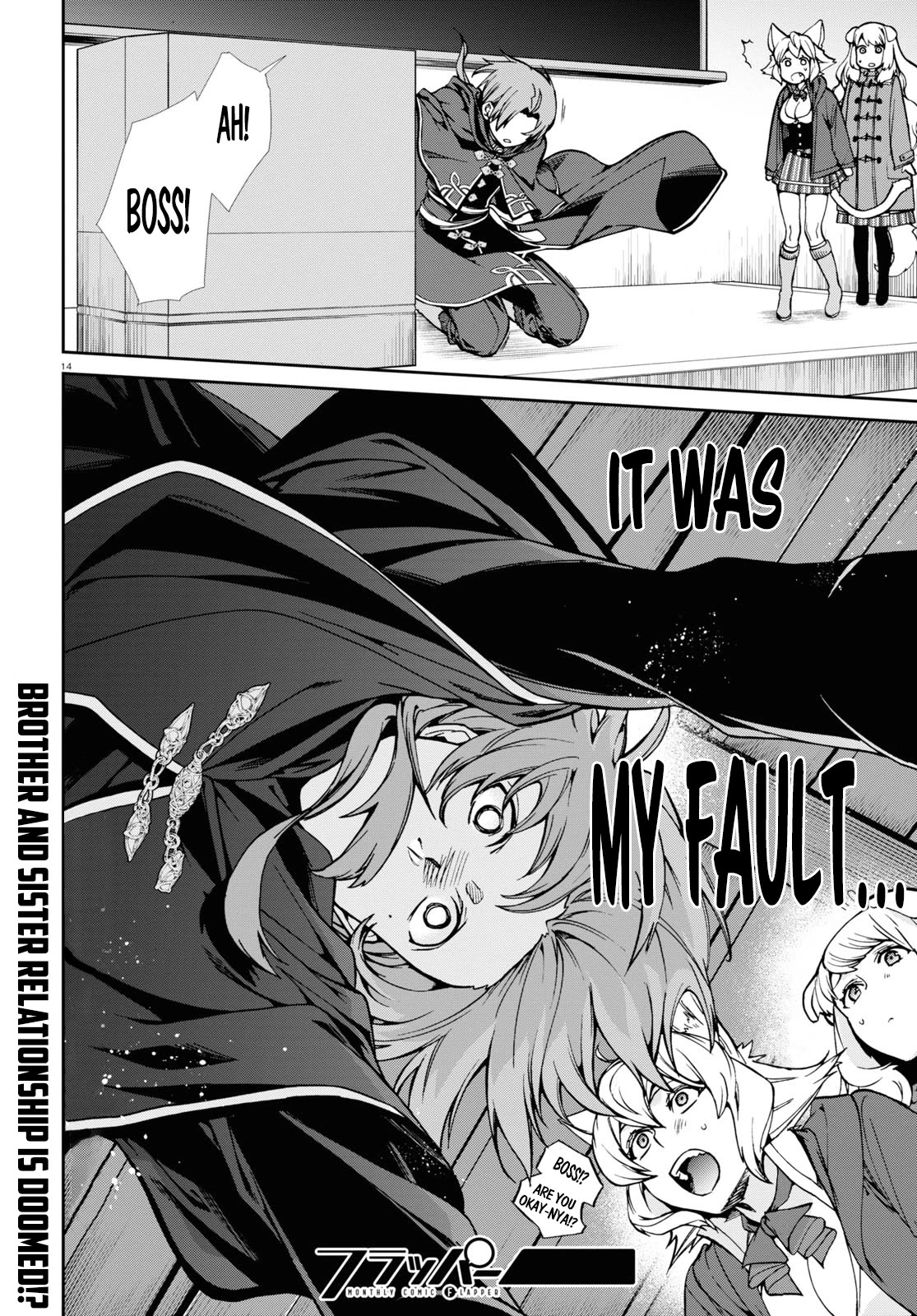 Mushoku Tensei - Isekai Ittara Honki Dasu Chapter 92 page 19 - Chapter 92: A Big Brother's Feelings