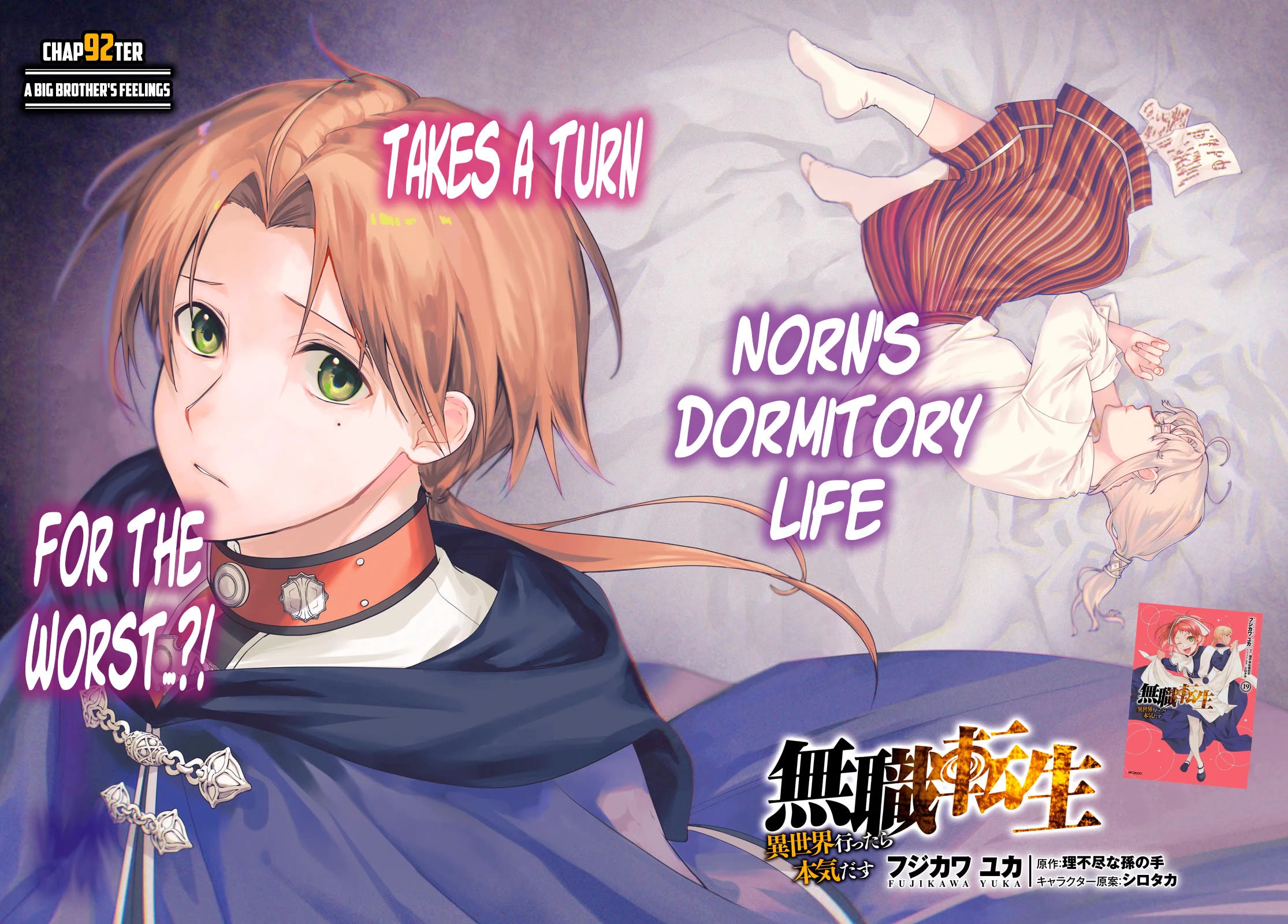 Mushoku Tensei - Isekai Ittara Honki Dasu Chapter 92 page 7 - Chapter 92: A Big Brother's Feelings