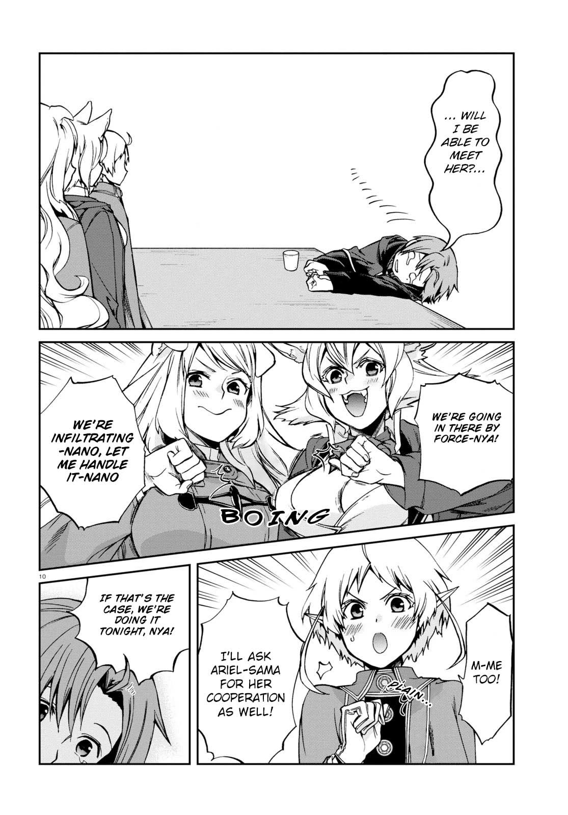 Mushoku Tensei - Isekai Ittara Honki Dasu Chapter 93 page 10 - Chapter 93: A Big Brother's Conflict