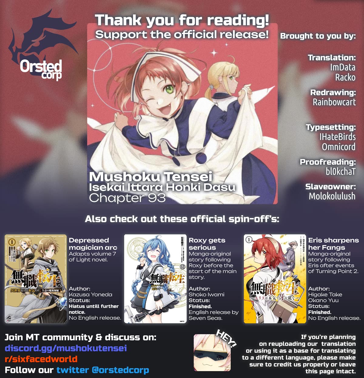 Mushoku Tensei - Isekai Ittara Honki Dasu Chapter 93 page 23 - Chapter 93: A Big Brother's Conflict