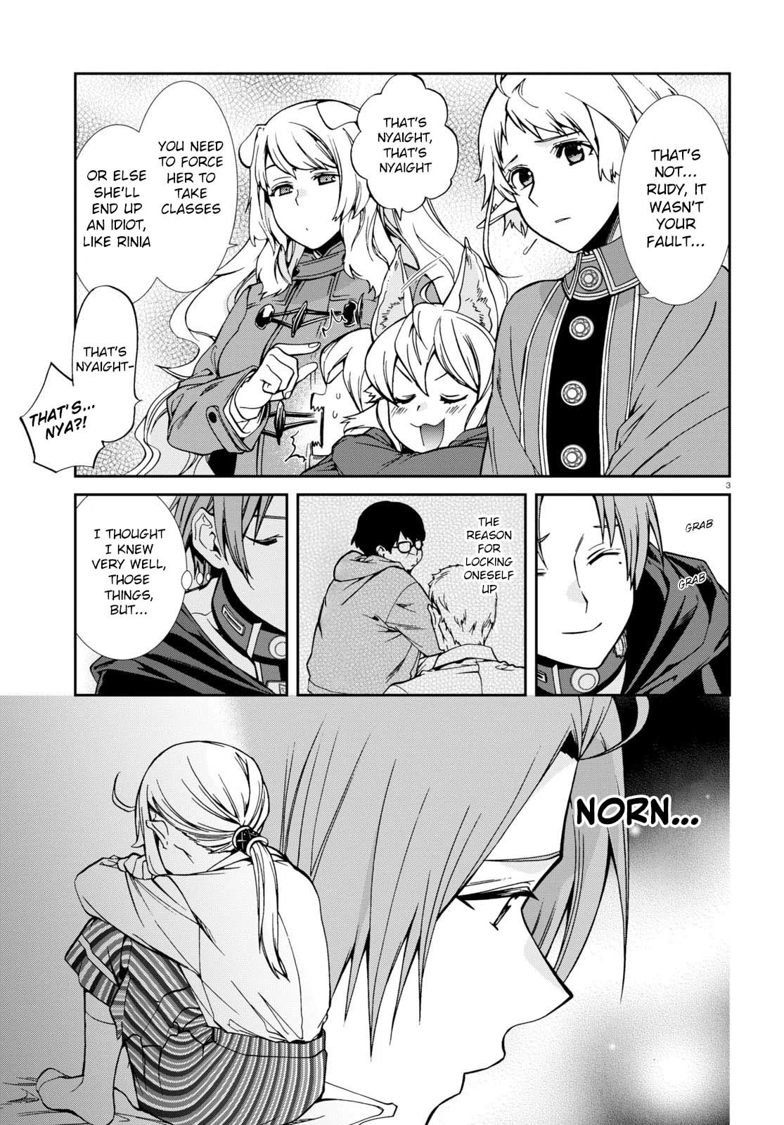 Mushoku Tensei - Isekai Ittara Honki Dasu Chapter 93 page 3 - Chapter 93: A Big Brother's Conflict