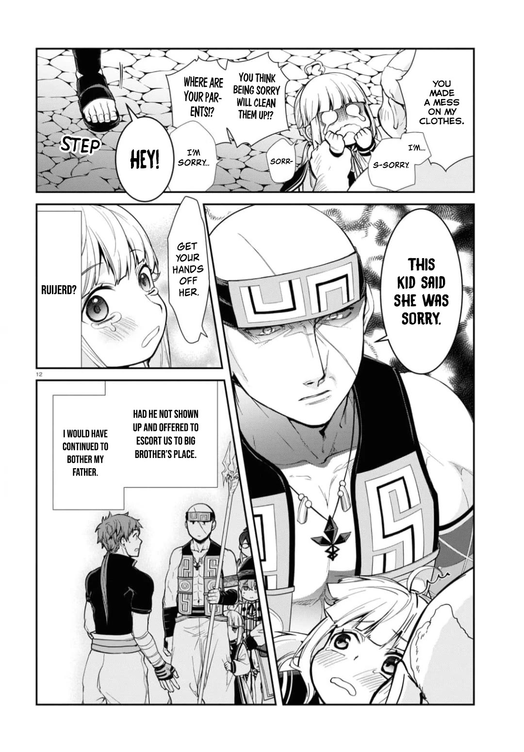 Mushoku Tensei - Isekai Ittara Honki Dasu Chapter 94 page 12 - Chapter 94: Norn Greyrat