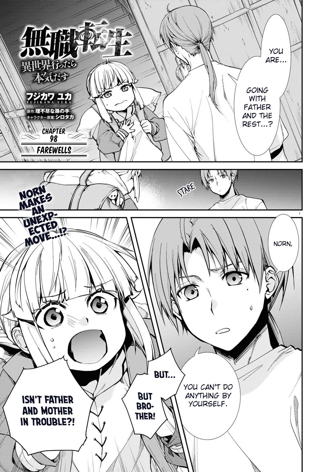 Mushoku Tensei - Isekai Ittara Honki Dasu Chapter 98 page 1 - Chapter 98: Farewells