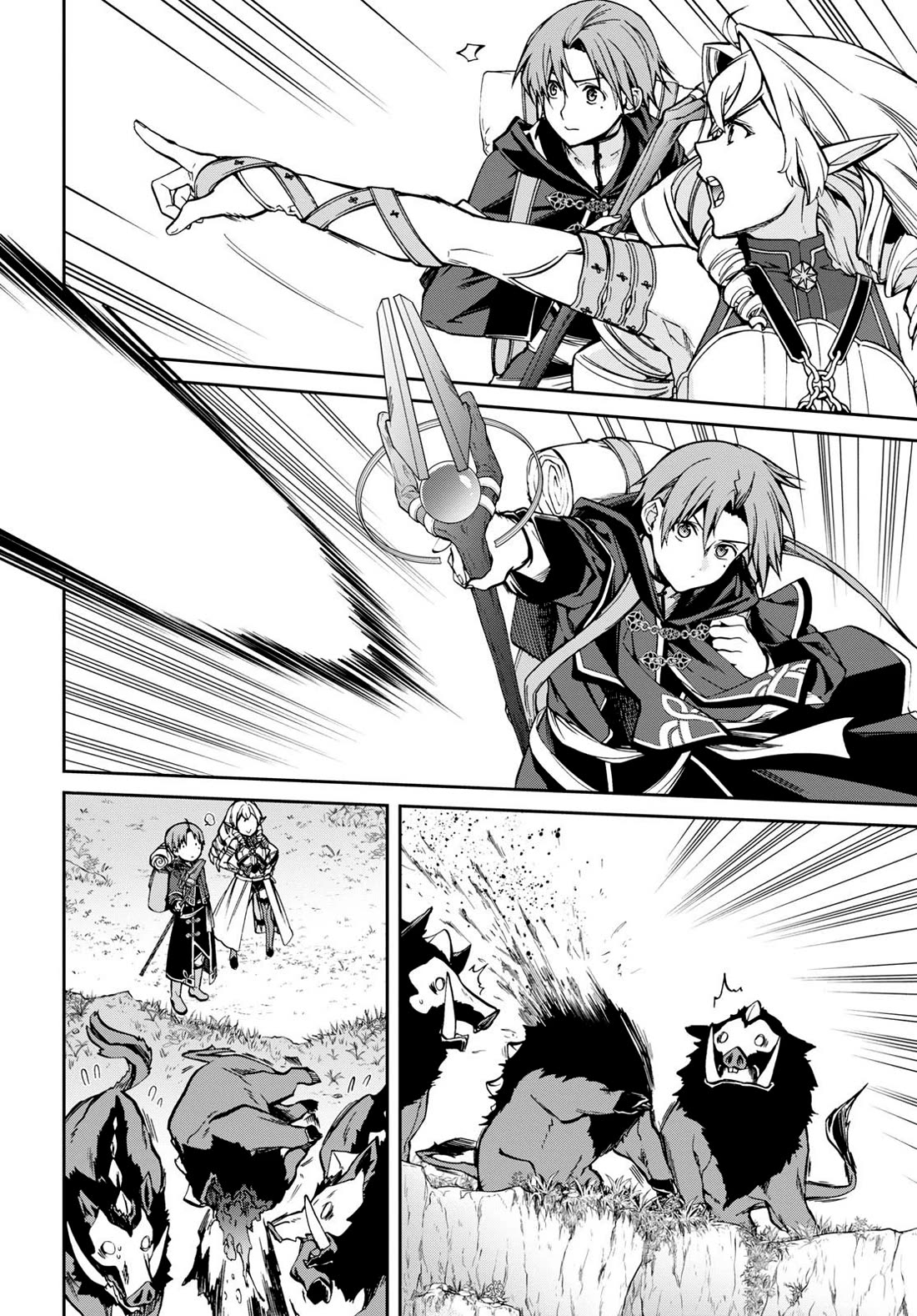 Mushoku Tensei - Isekai Ittara Honki Dasu Chapter 99 page 17 - Chapter 99: To Begaritt